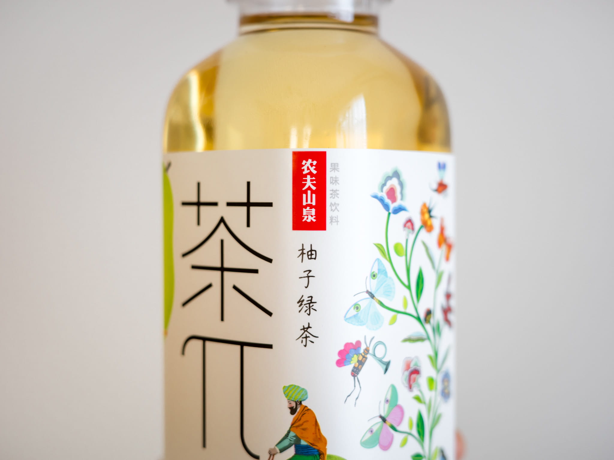 柚子緑茶 農夫山泉 茶Π 