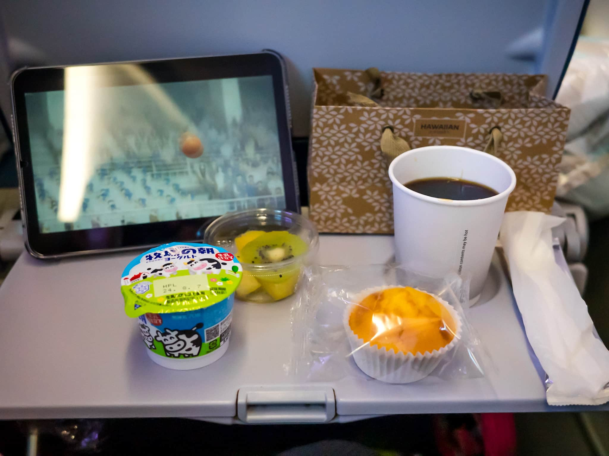 ハワイアン航空　機内食　軽食