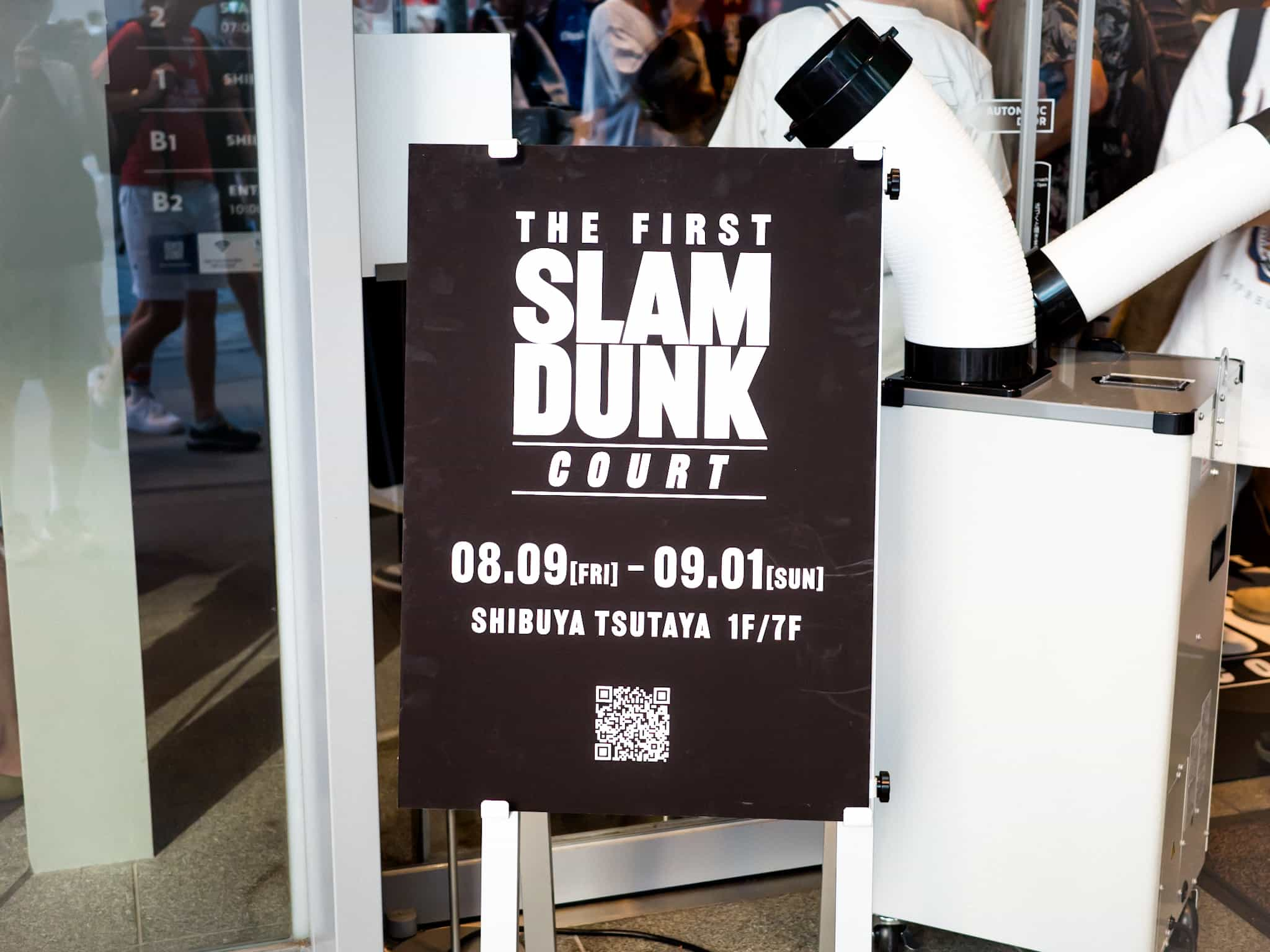 THE FIRST SLAM DUNK “COURT” SHIBUYA TSUTAYA