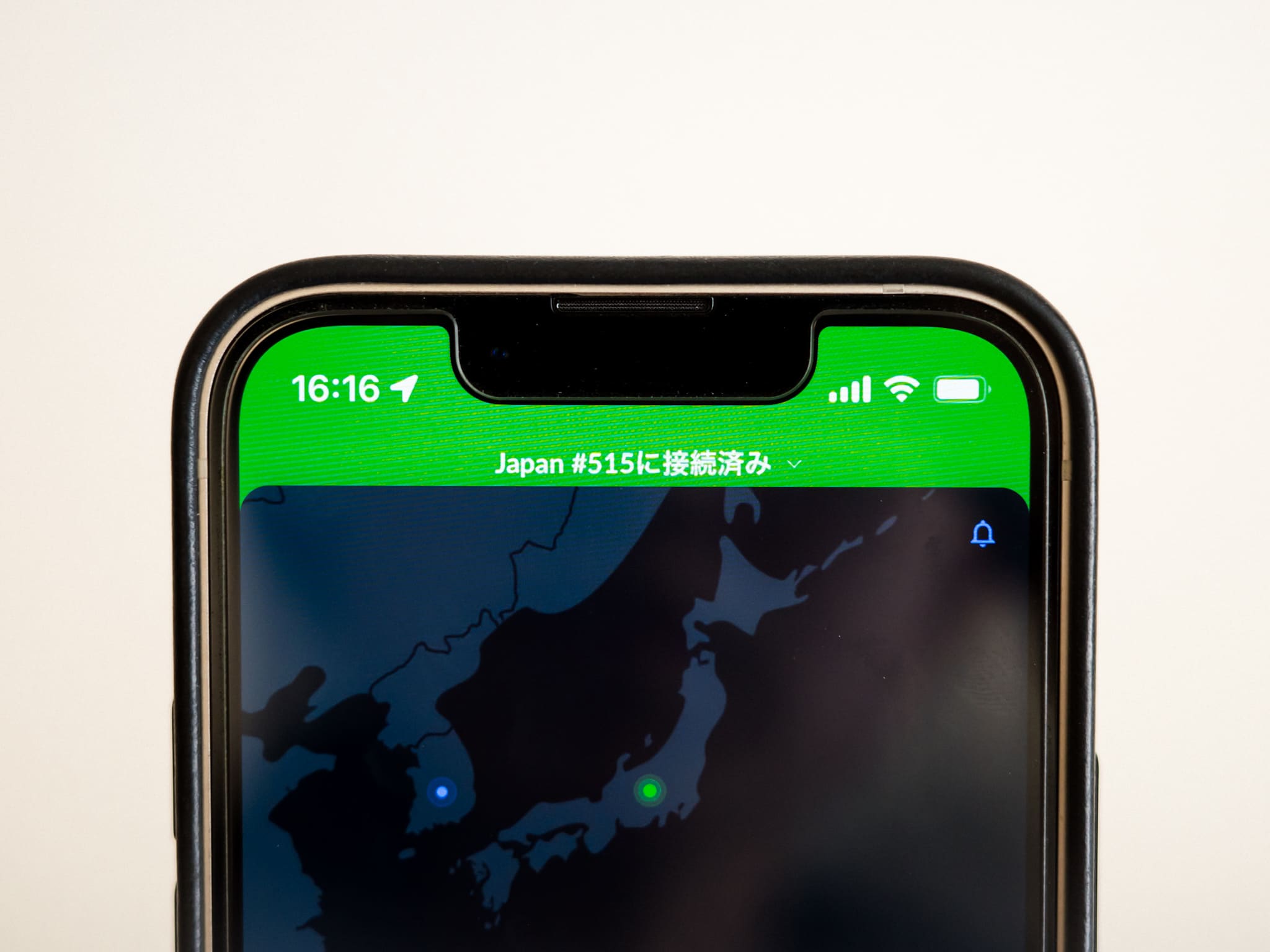 NordVPN アプリ画面