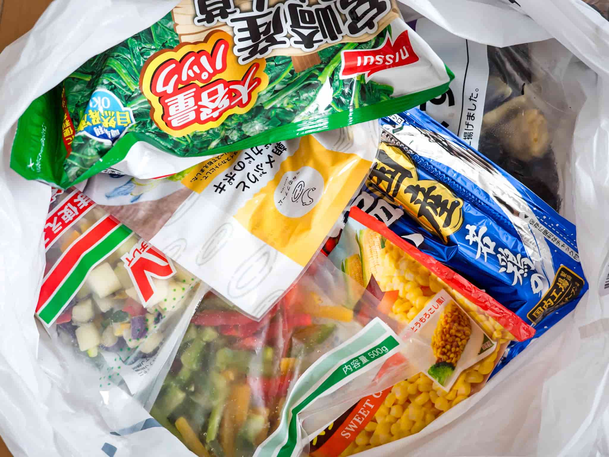 Amazonフレッシュで買った冷凍食品