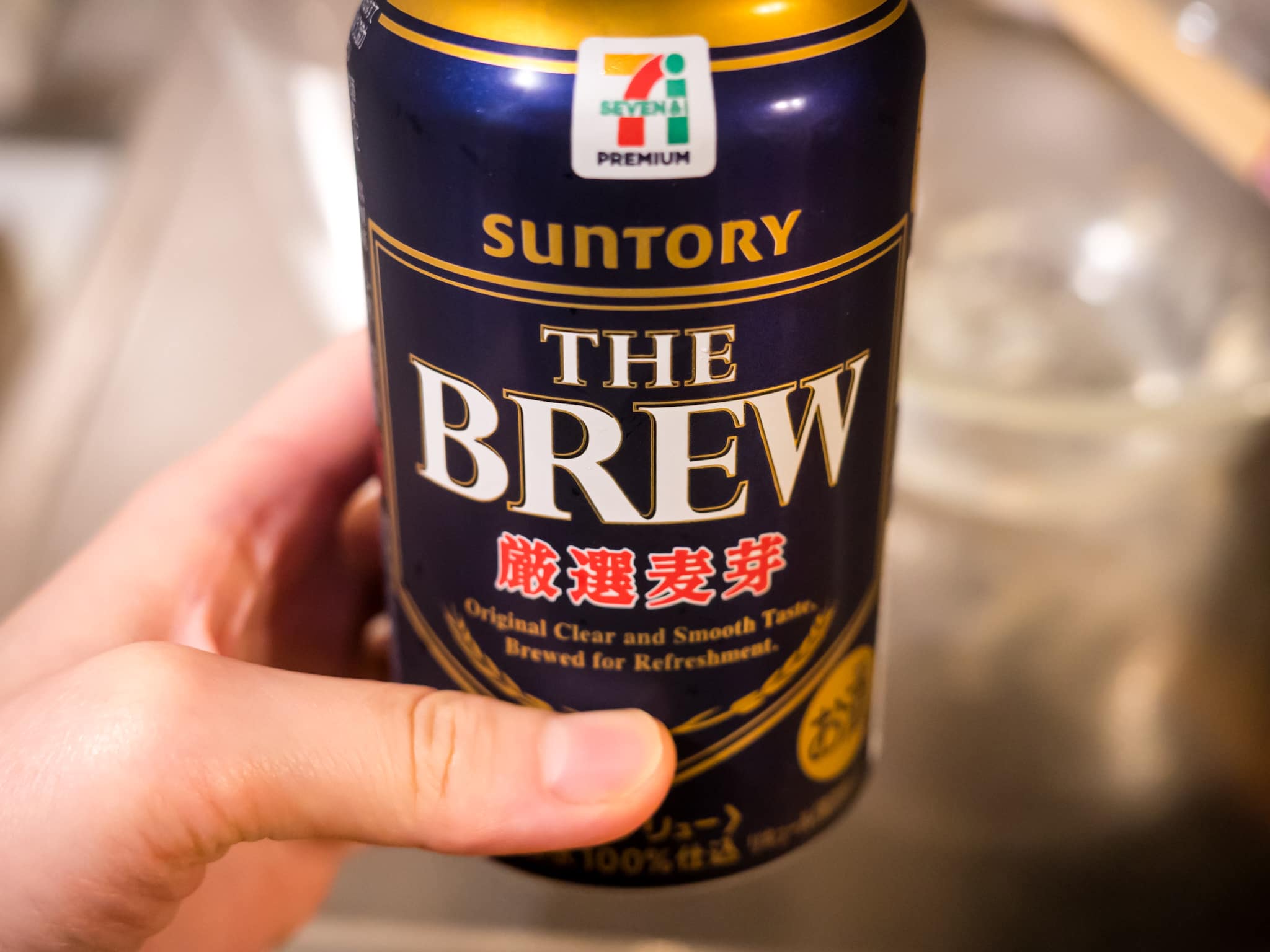 THE BREW セブンプレミアム サントリー