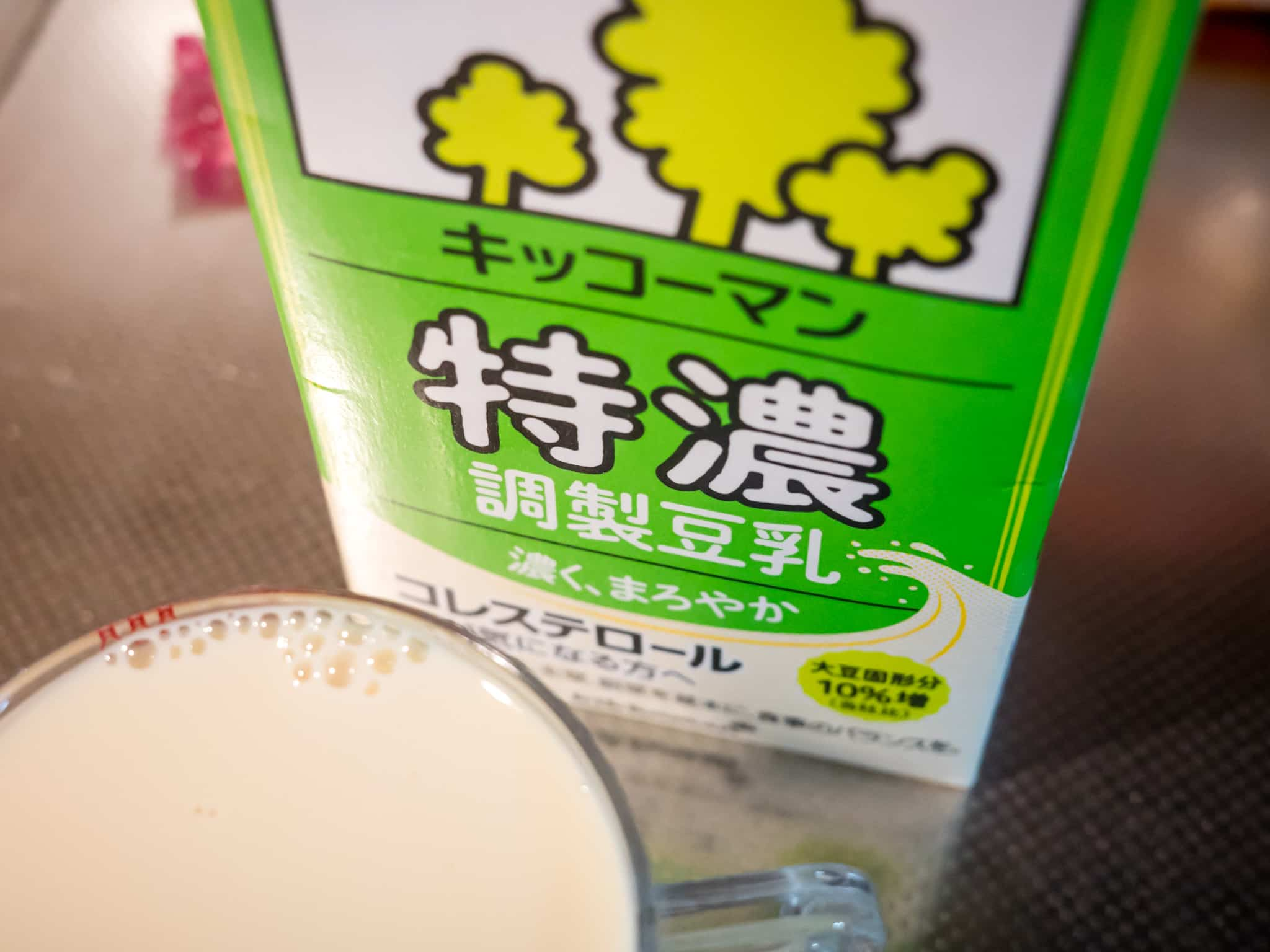 キッコーマン 特濃 豆乳