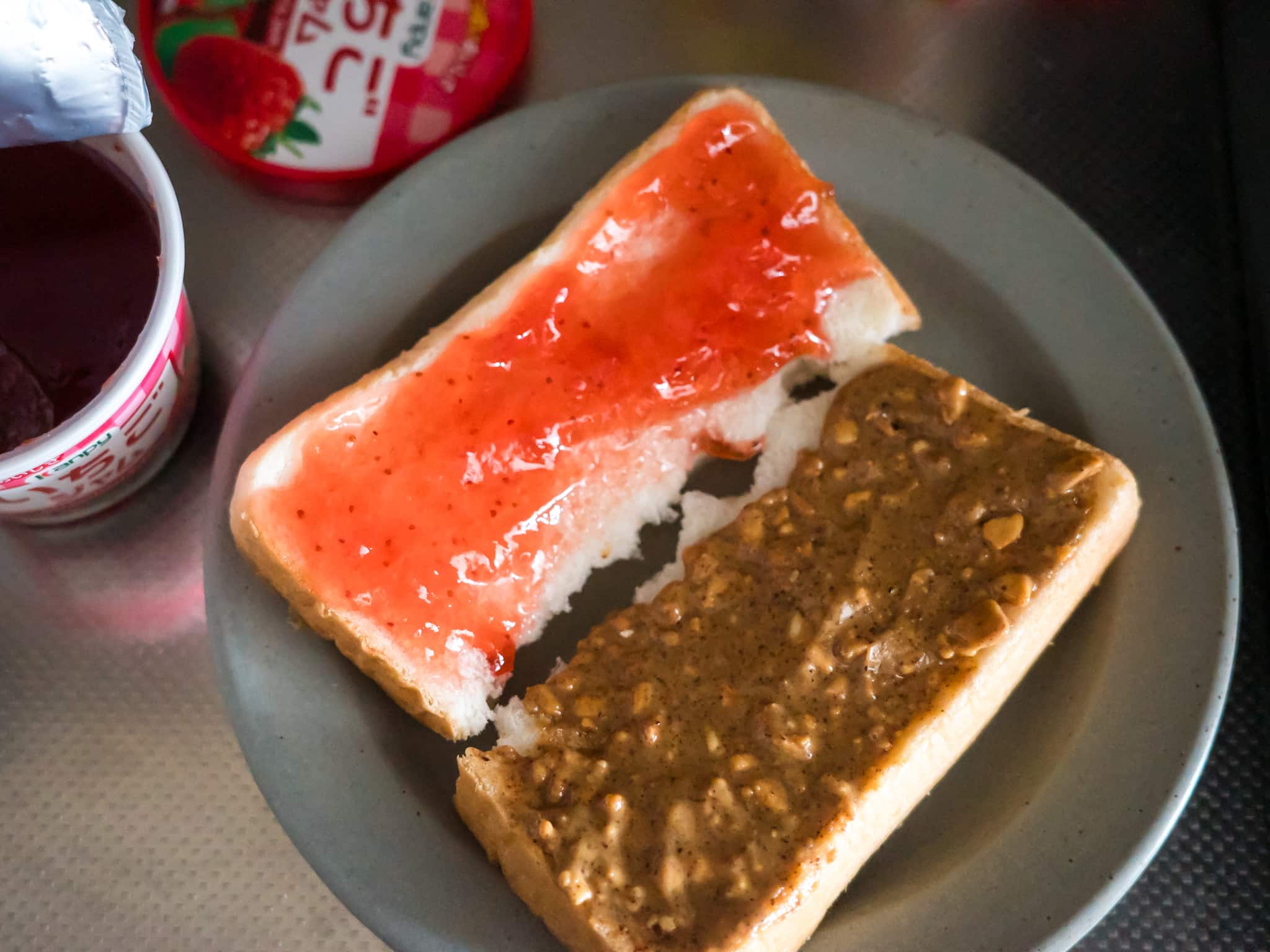 紙パックいちごジャム PBJ