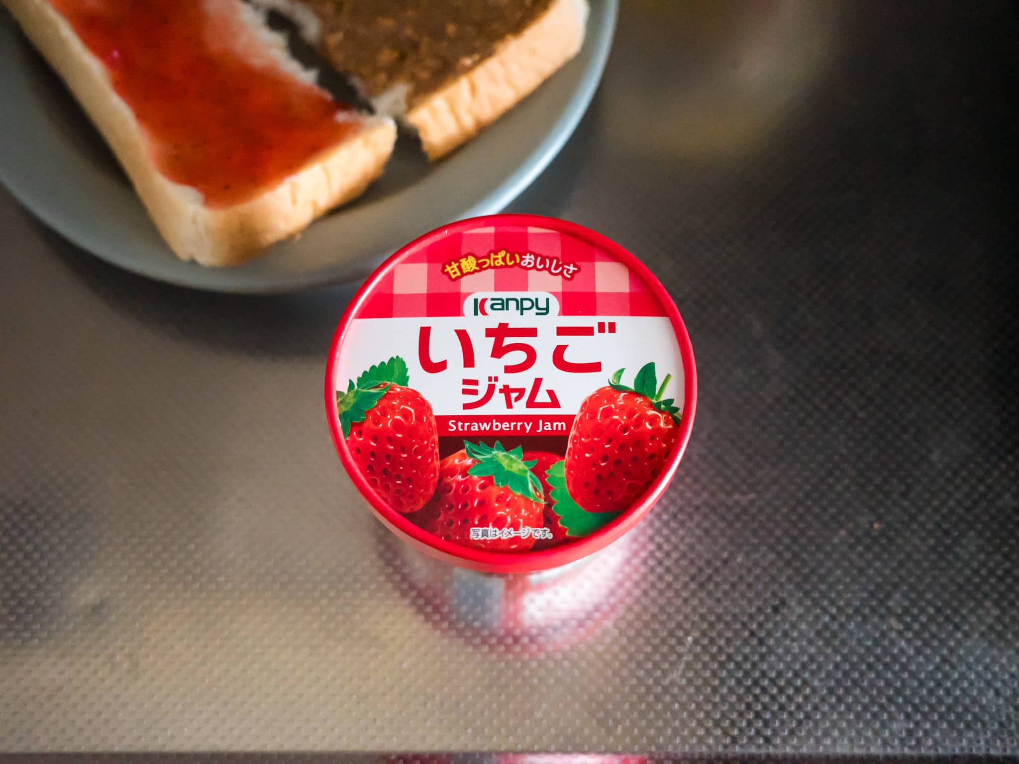 kanpy 紙パックいちごジャム