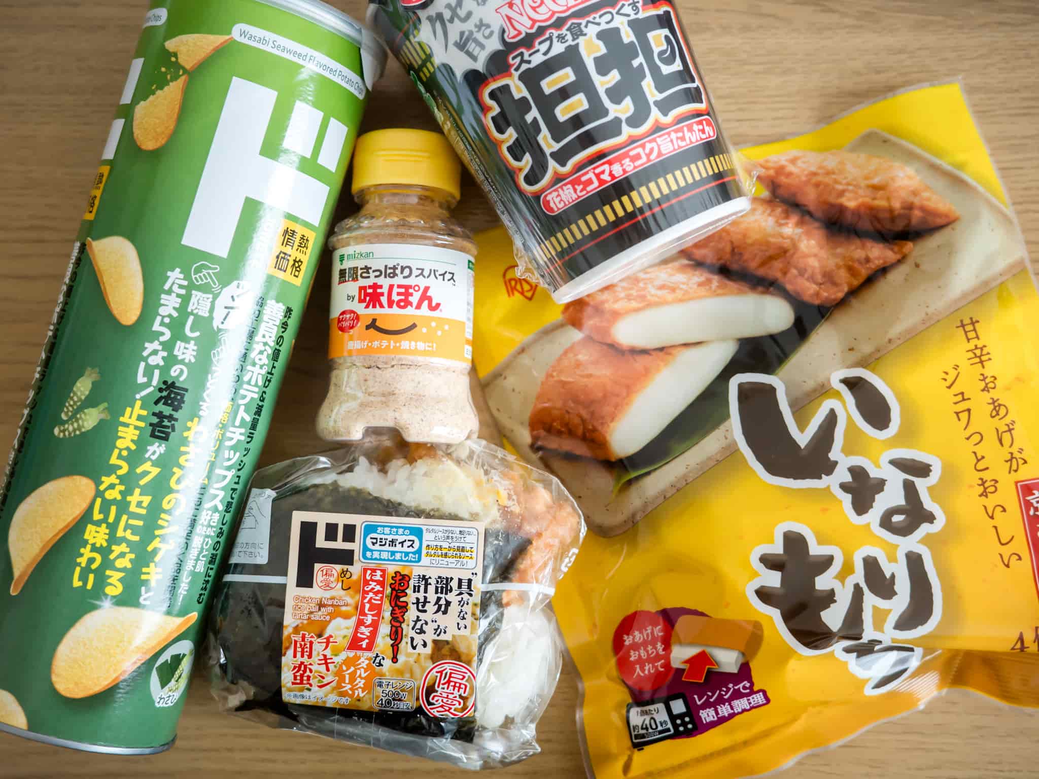 ドンキ購入品2025