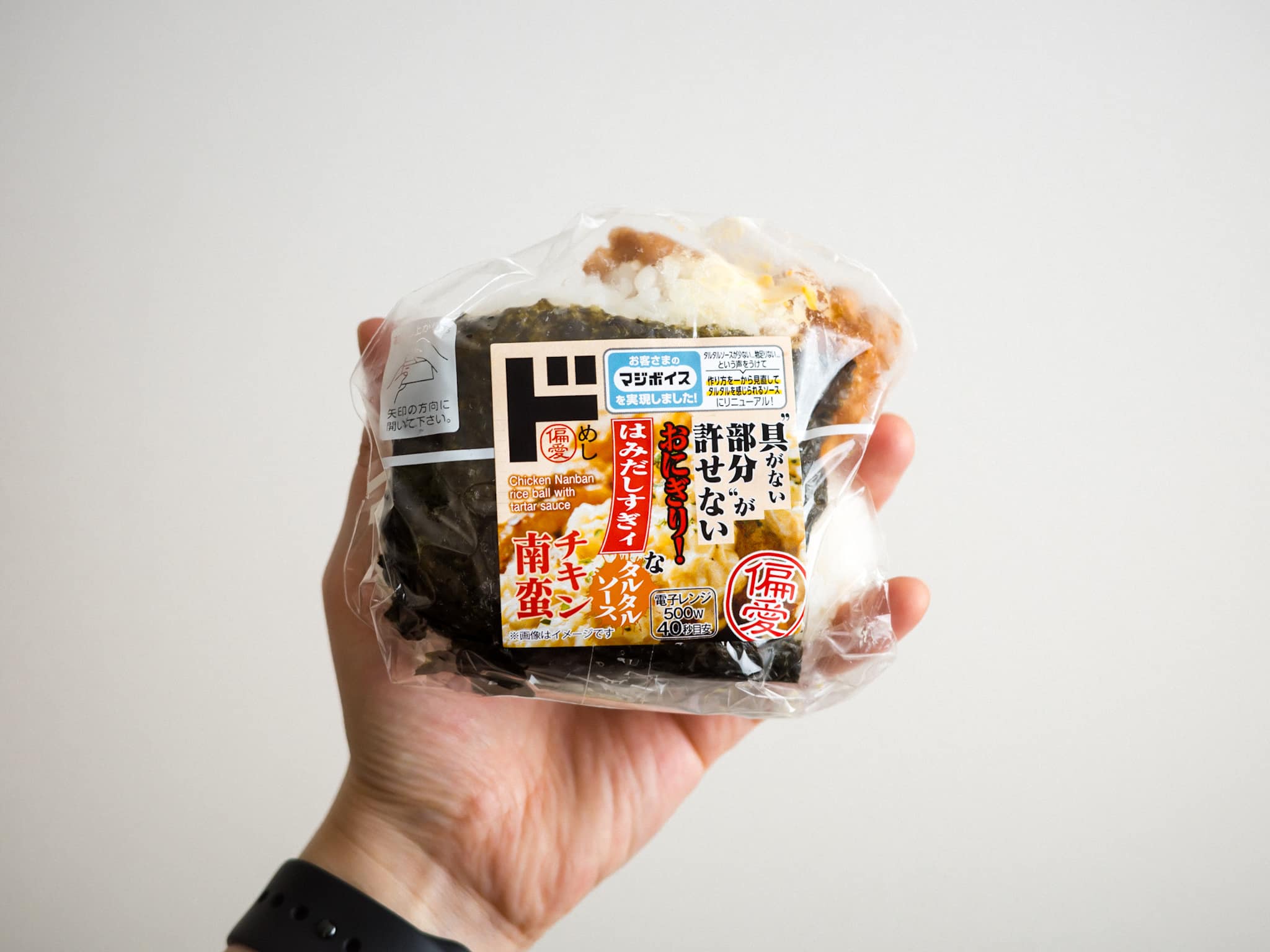 ドンキホーテ はみだしすぎィ！なチキン南蛮おにぎり