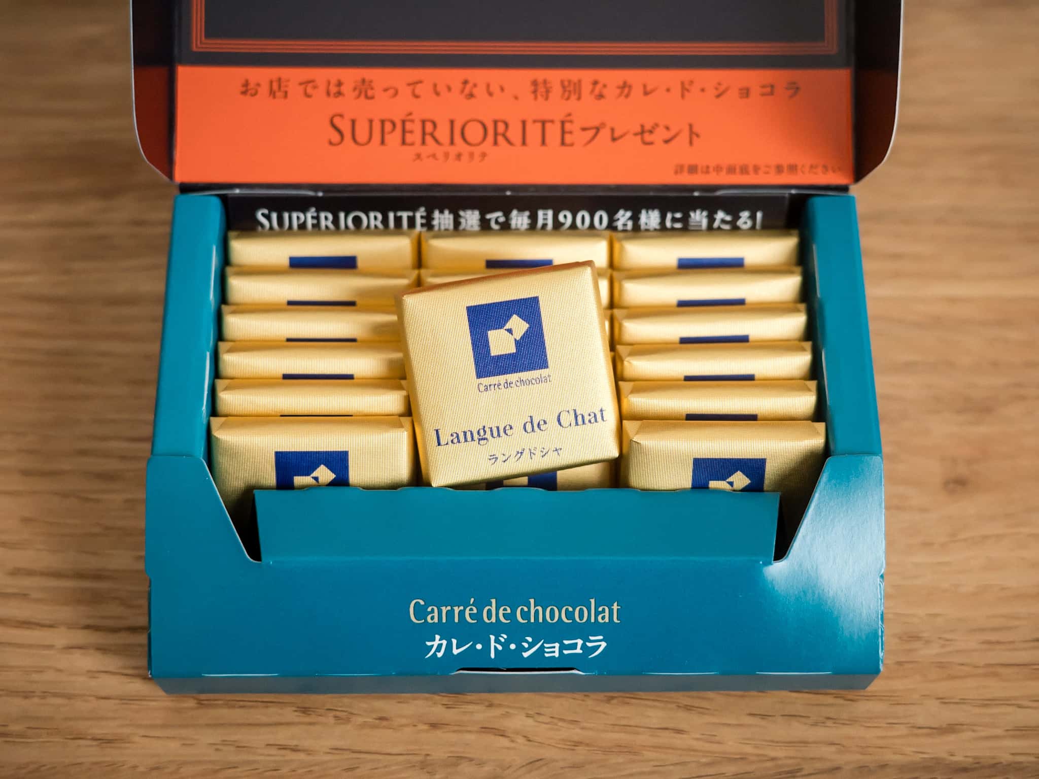 カレ・ド・ショコラ ラングドシャ 箱