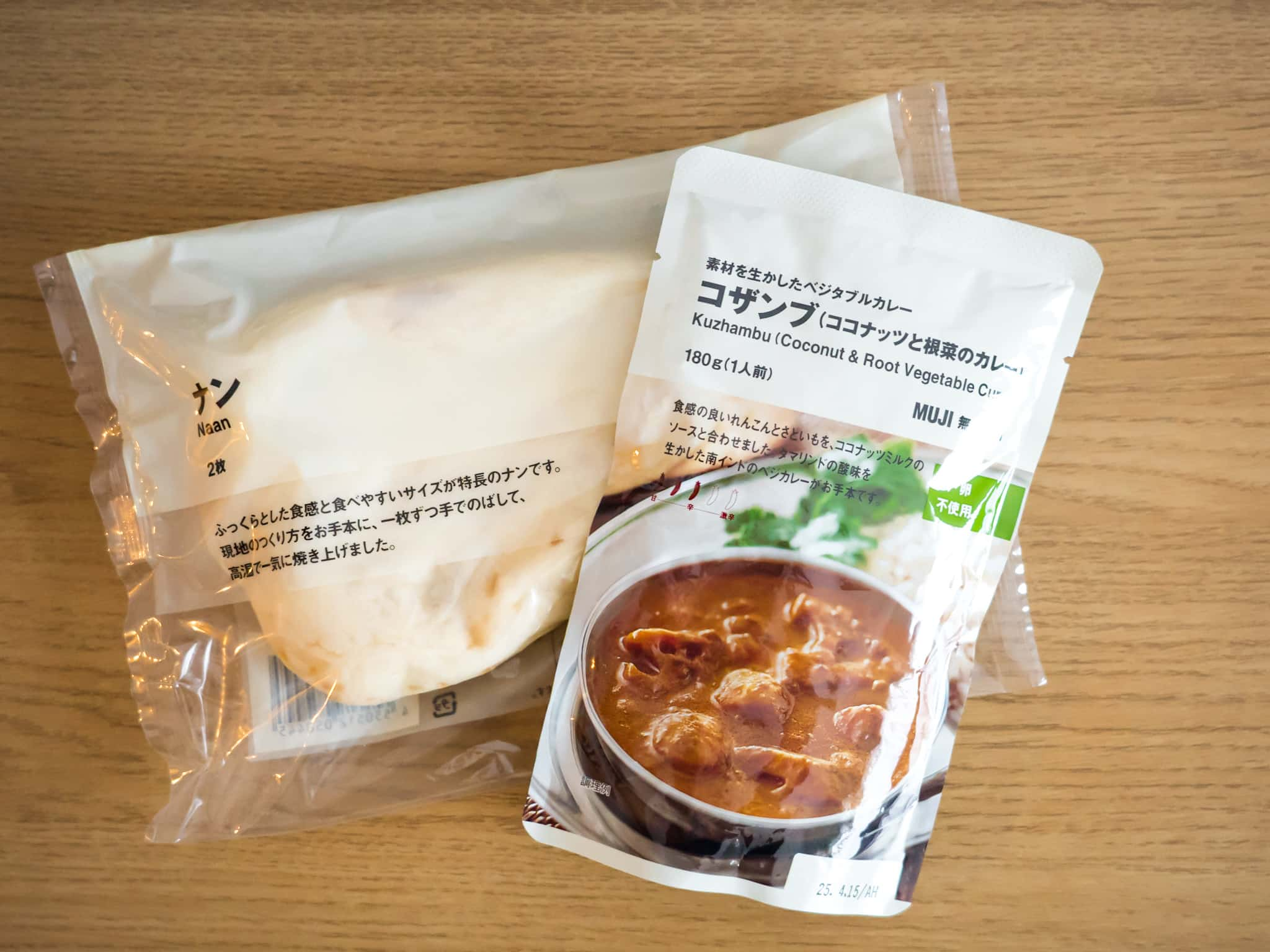 無印良品　コザンブ（ココナッツと根菜のカレー）　ナン