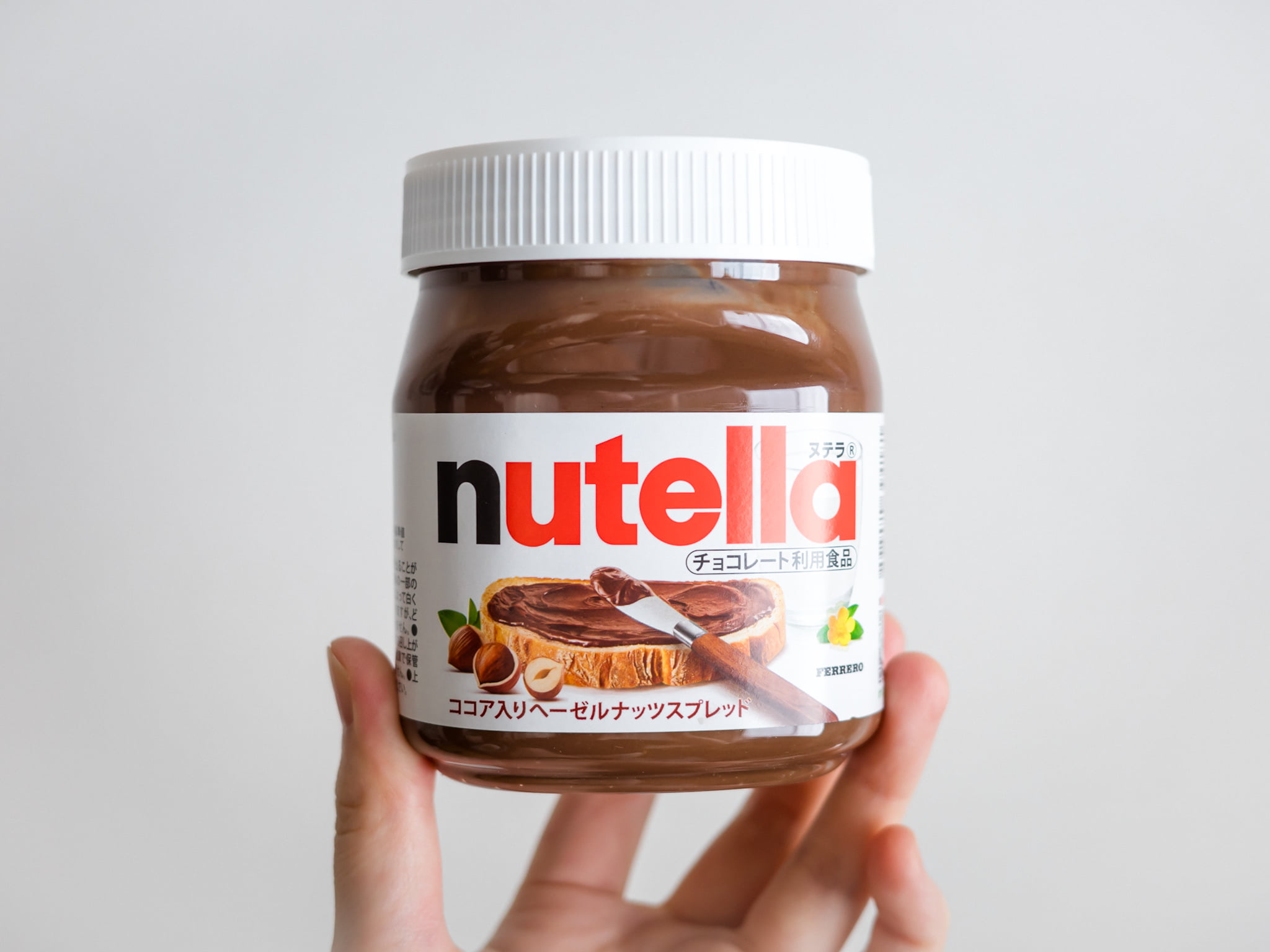 nutella ヌテラ