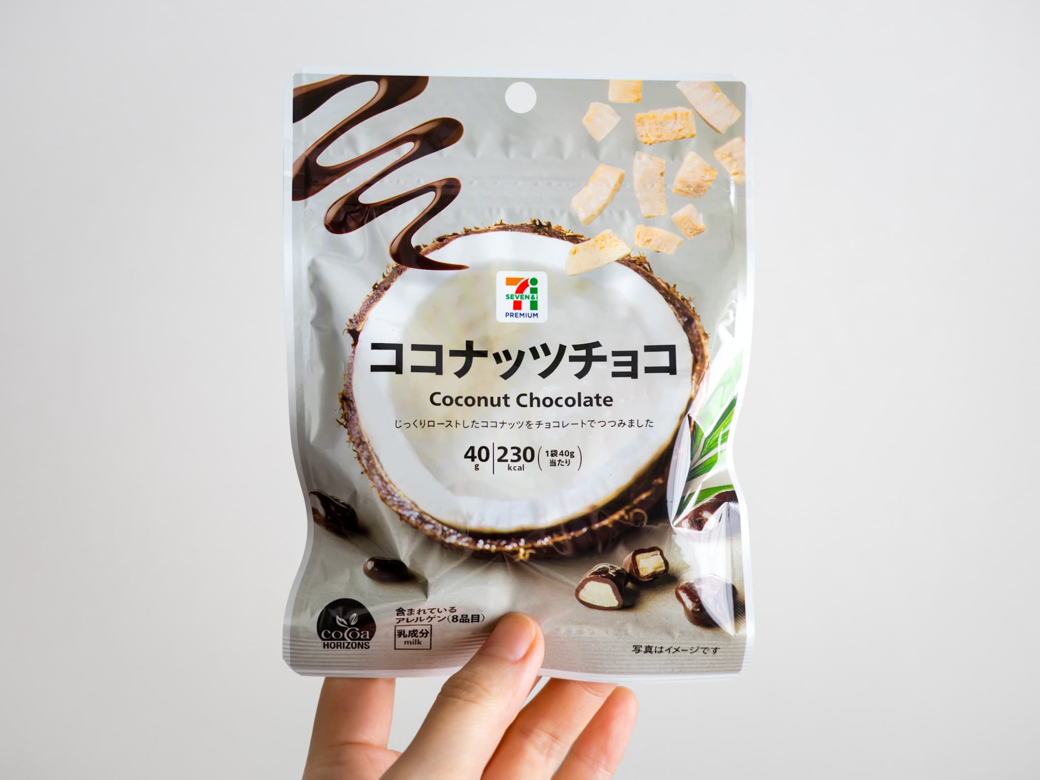 セブンイレブン ココナッツチョコ