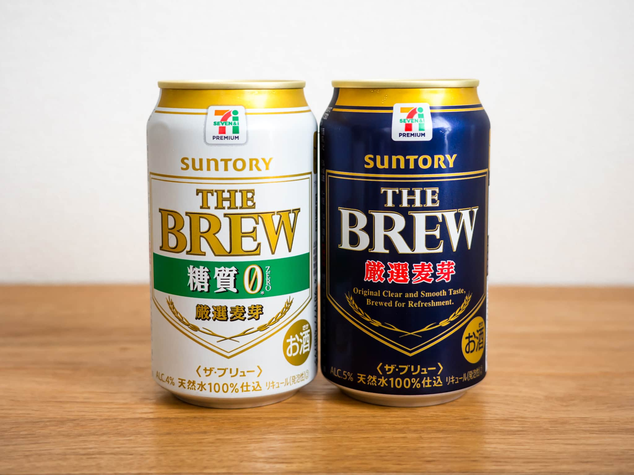 セブンイレブン サントリービール THE BREW ザ・ブリュー