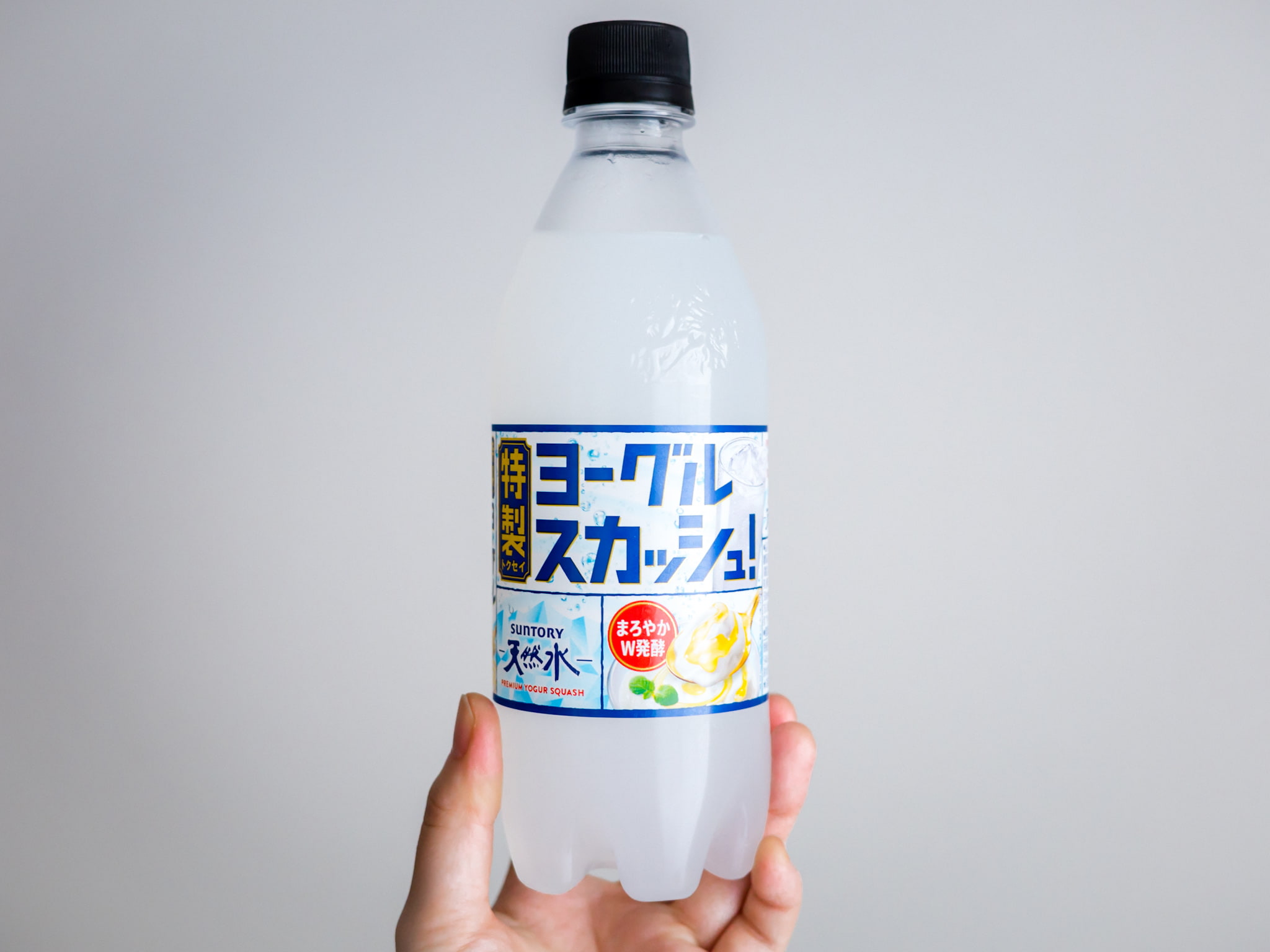 天然水 ヨーグルスカッシュ