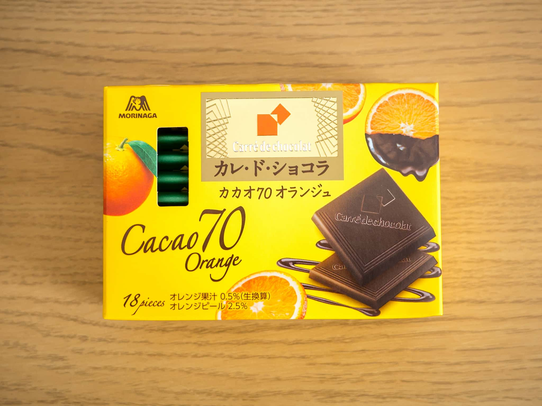 カレ・ド・ショコラ カカオ70オランジュ