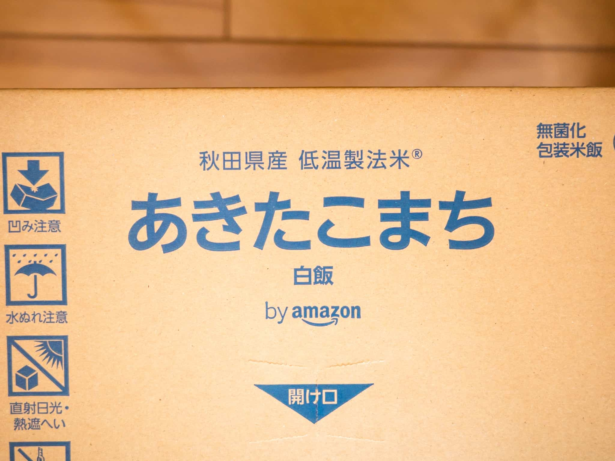 パックご飯 あきたこまち Amazon