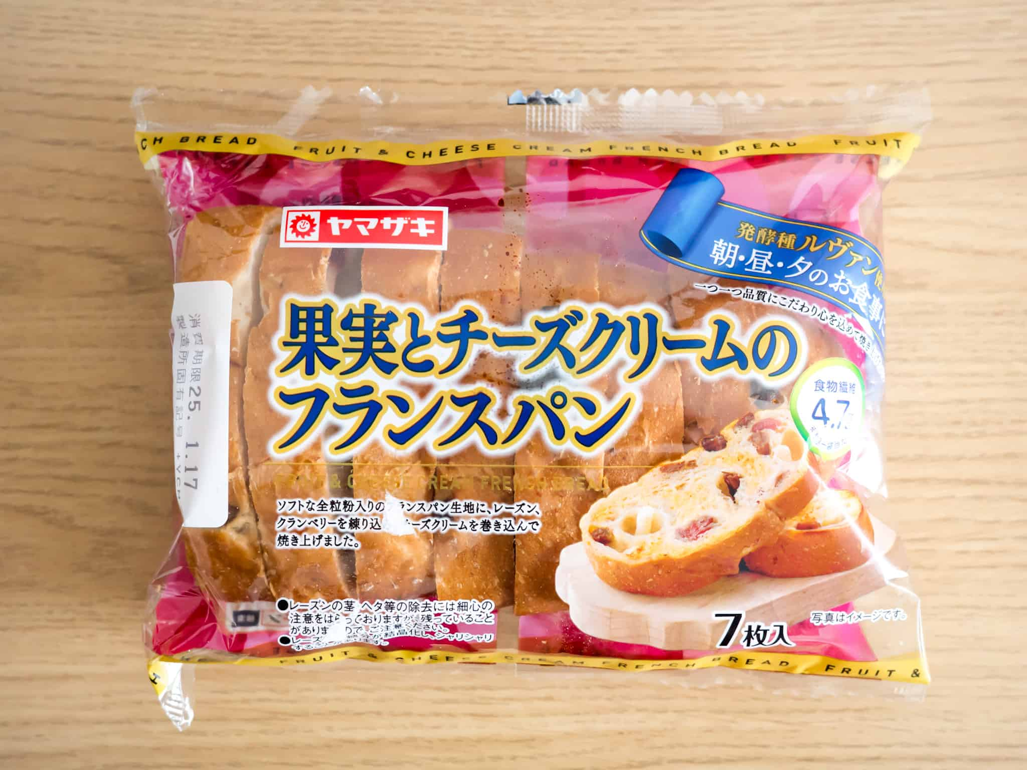 ヤマザキ 果実とチーズクリームのフランスパン