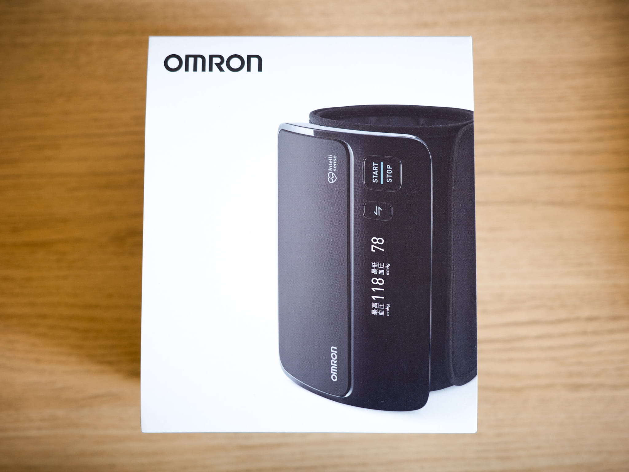 オムロン 血圧計 HCR-7608T2