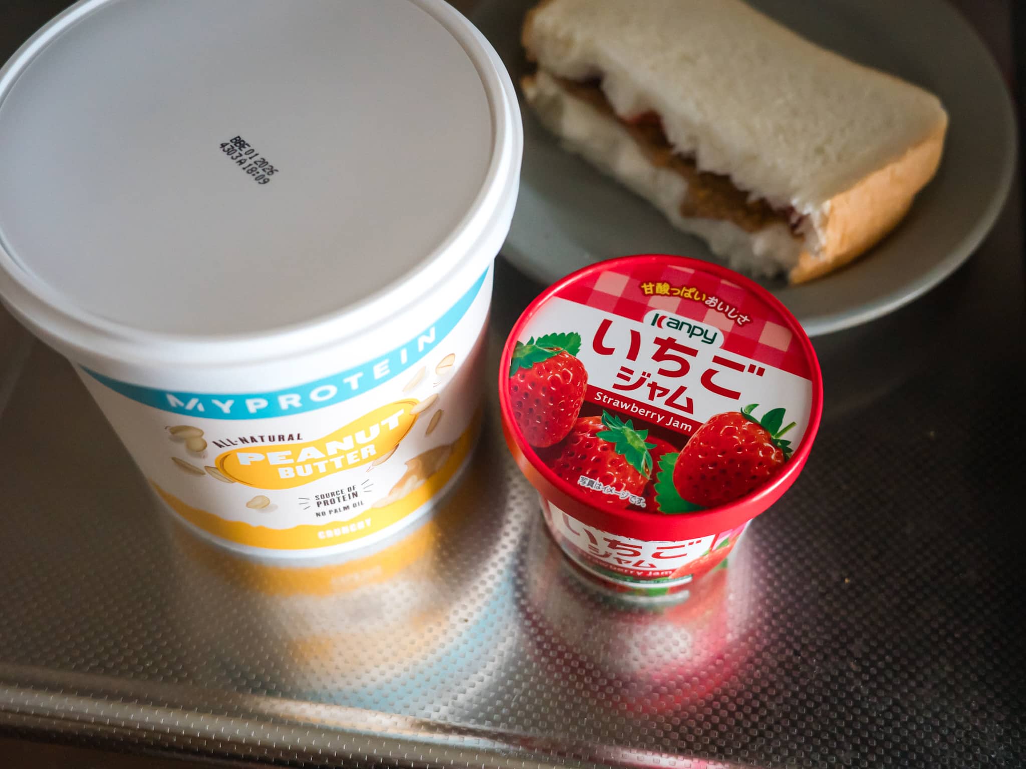 紙パックいちごジャム PBJ