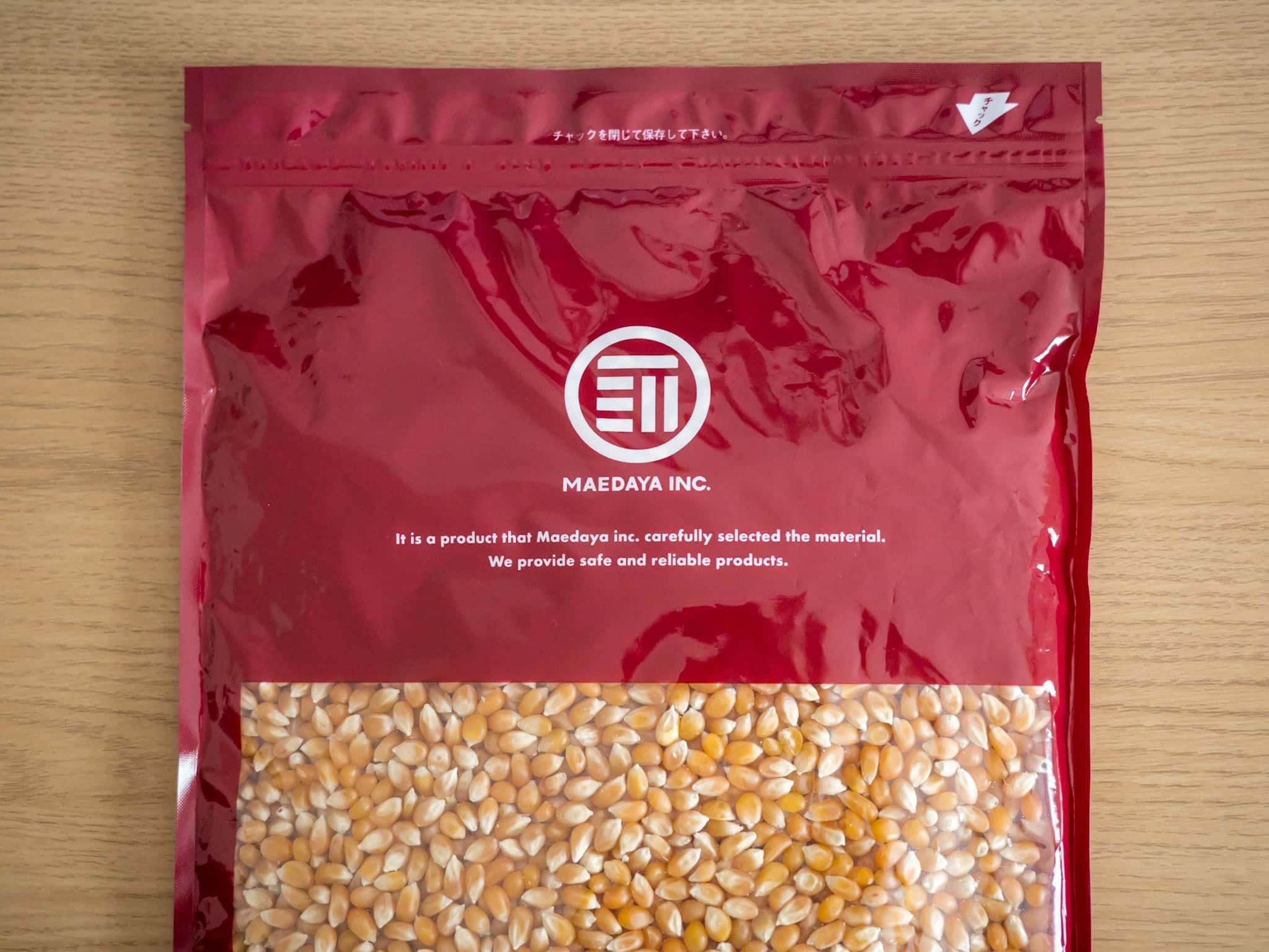 ポップコーン 豆 前田家