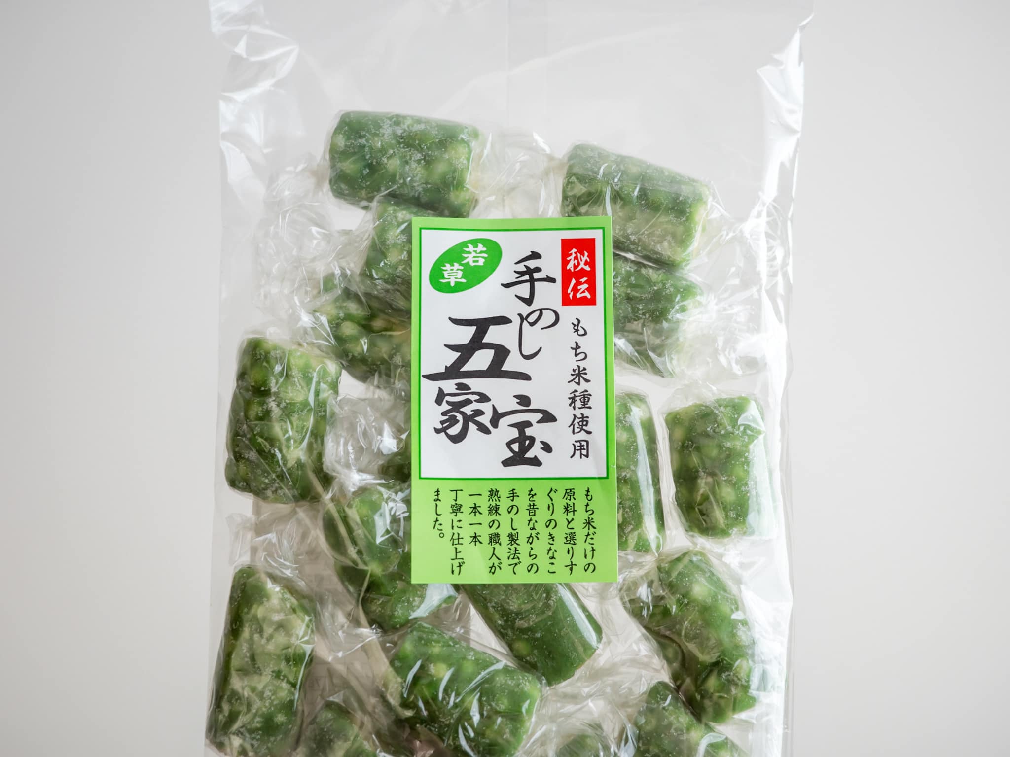 常盤堂雷おこし本舗 手のし五家宝