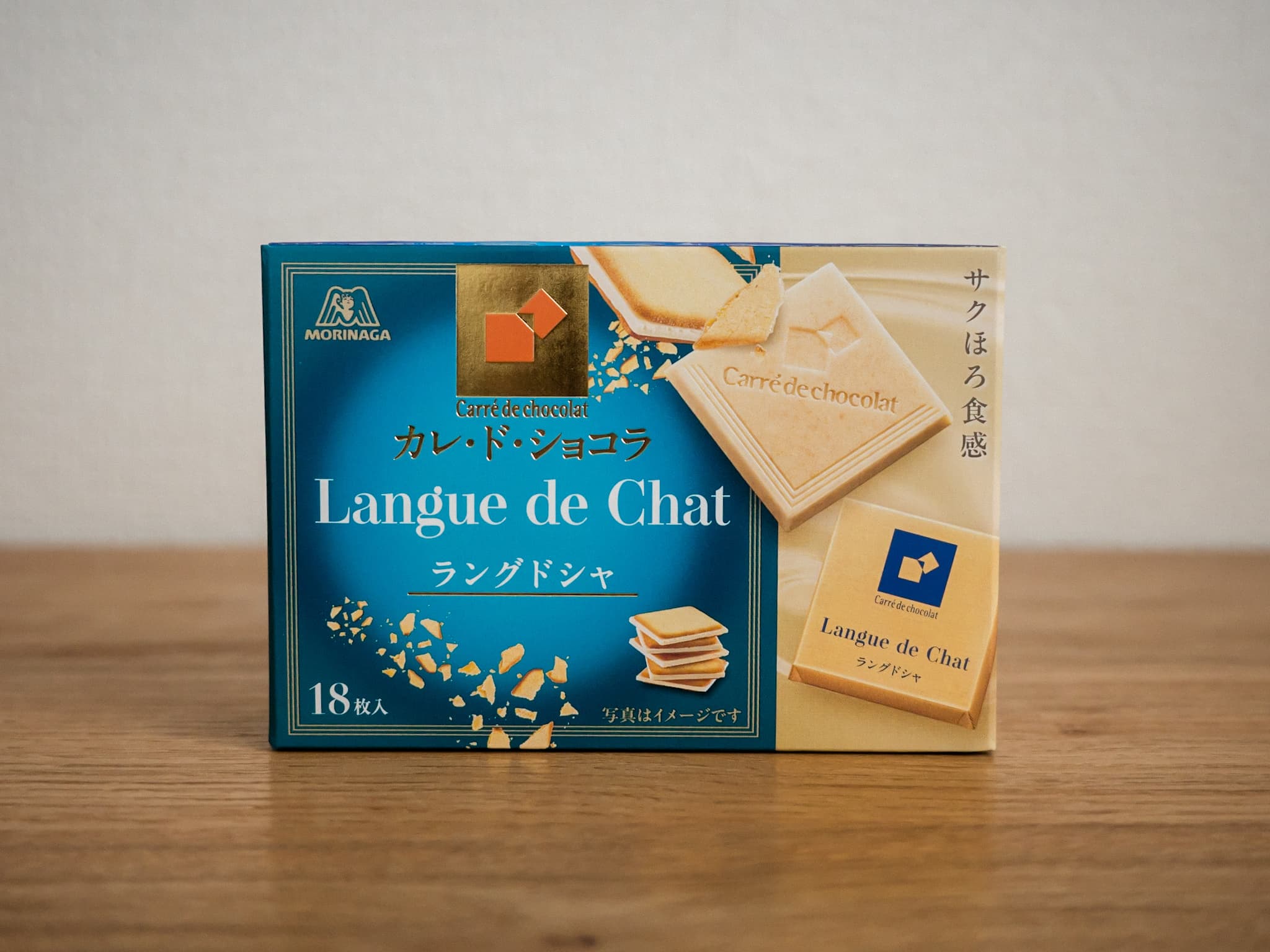 カレ・ド・ショコラ ラングドシャ