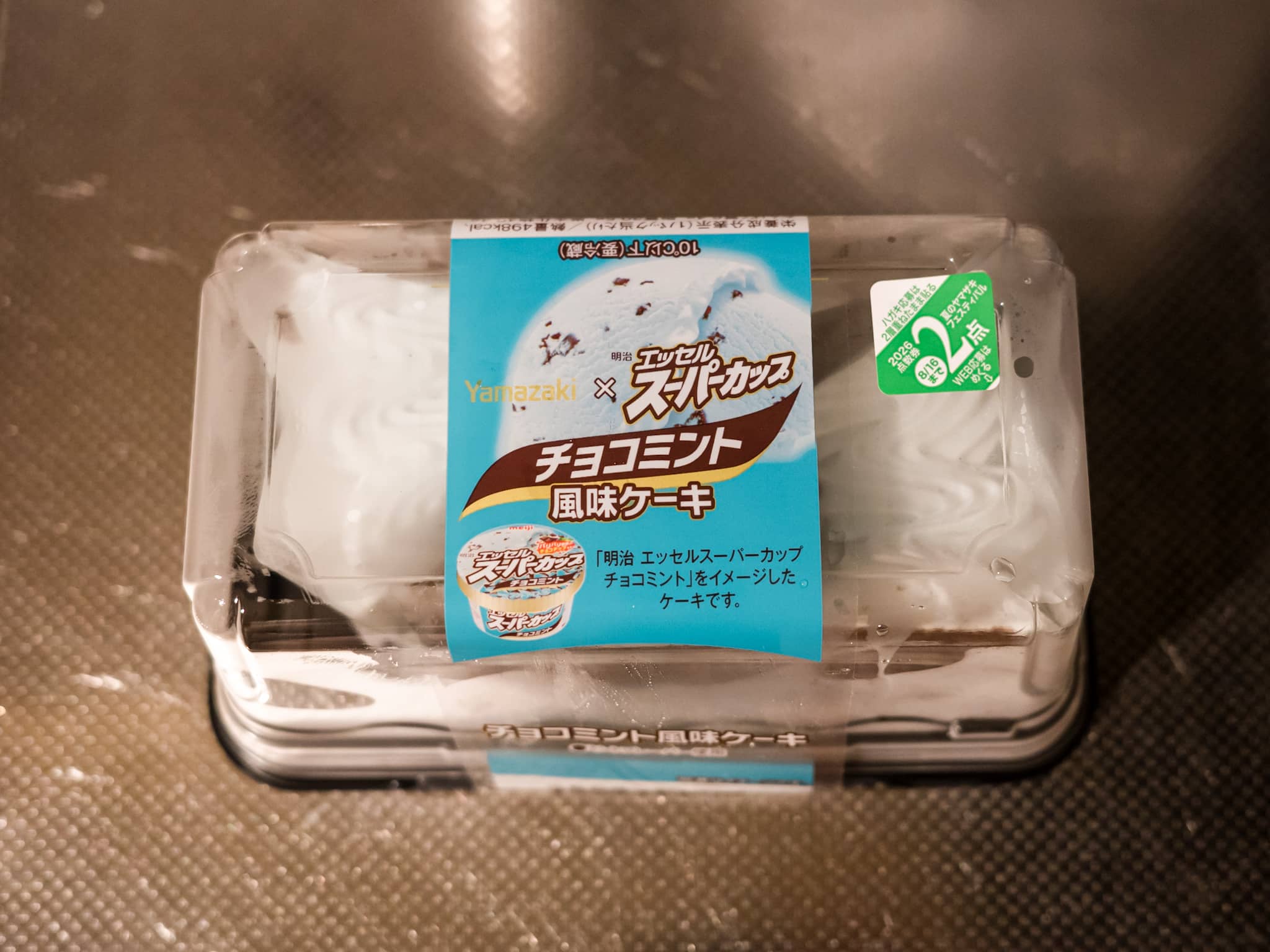 スーパーカップ チョコミント風味ケーキ