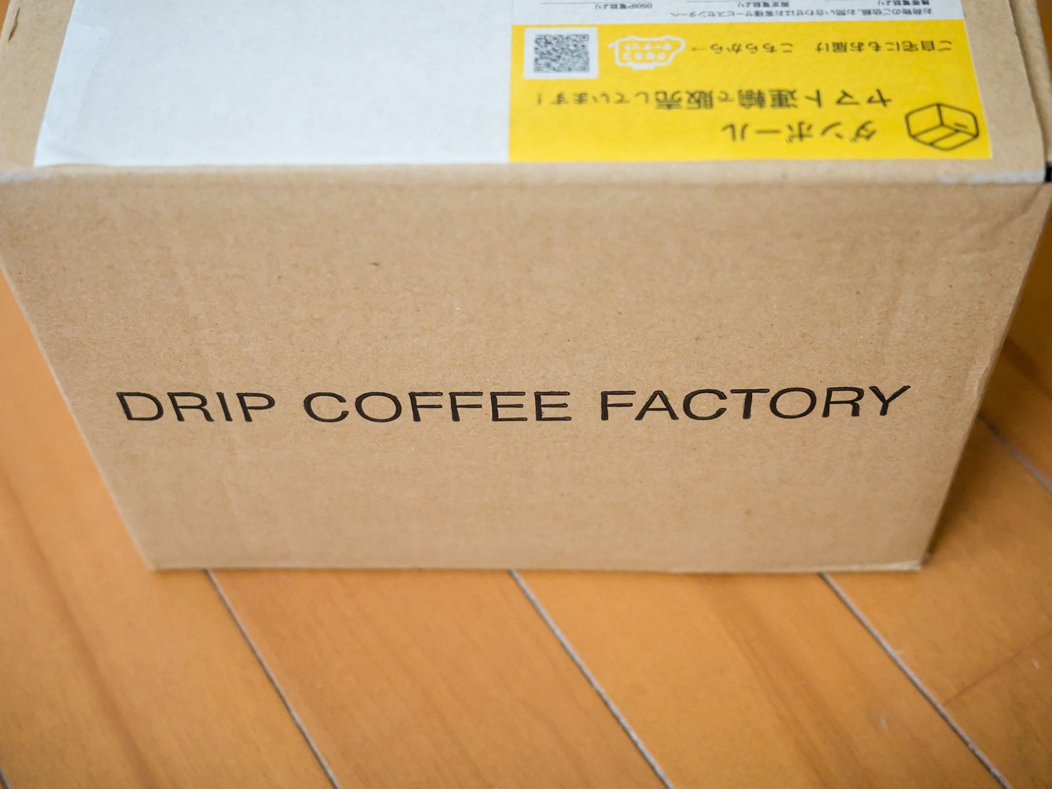 DRIP COFFEE FACTORY ダンボール